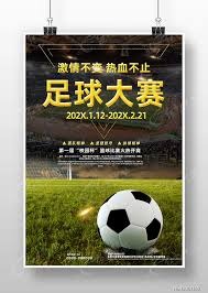 上港外援伤愈恢复良好 未来表现备受期待